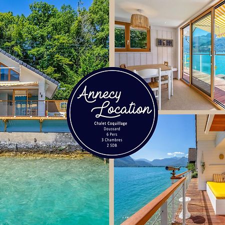 Chalet Coquillage Waterfront Escape On Lake ドゥサール エクステリア 写真